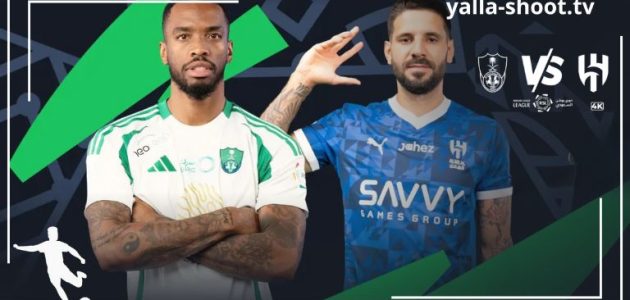 معلق مباراة الأهلي والهلال دوري روشن السعودي 2024-2025